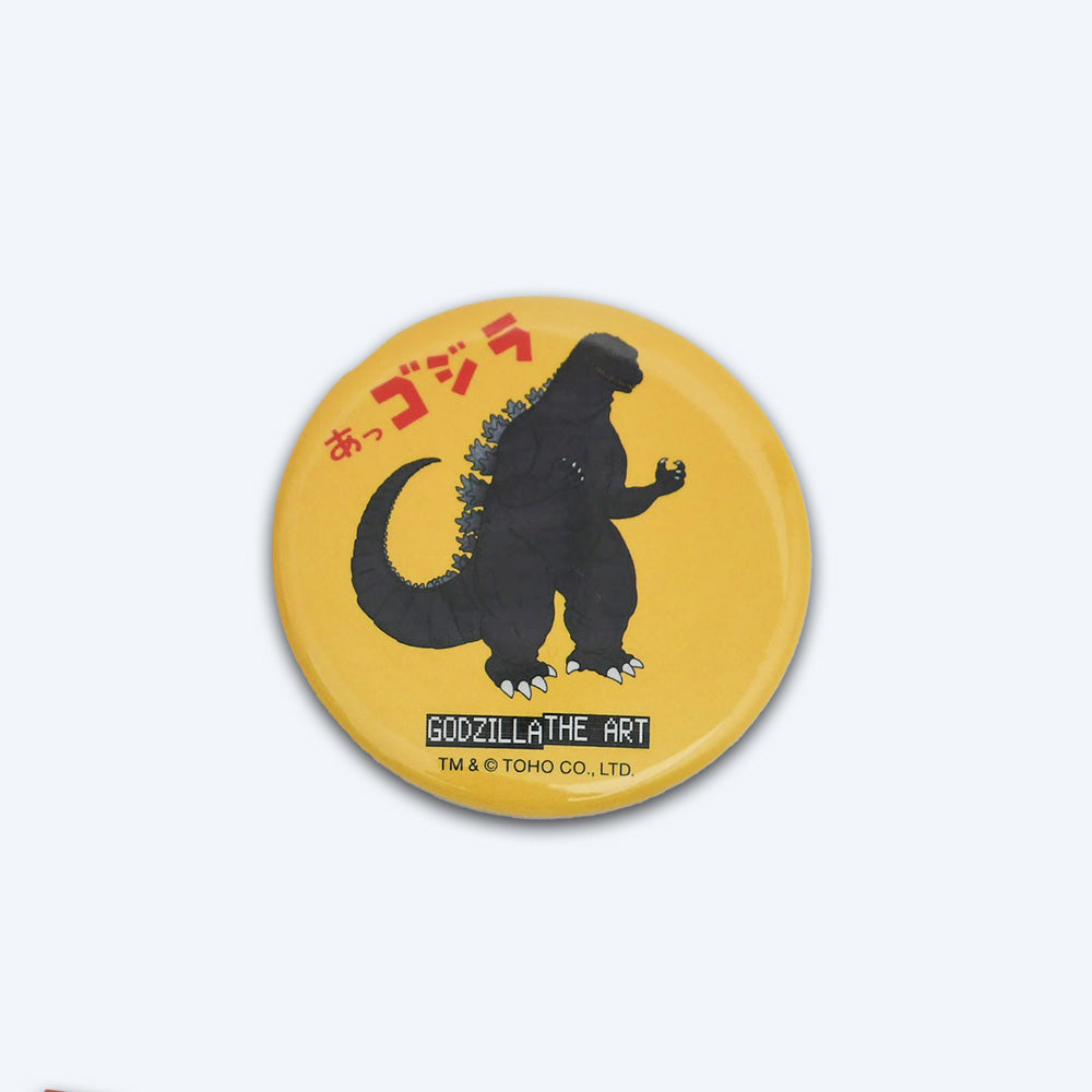 Godzilla Text Yellow Godzilla the Art Yellow Pin Badge