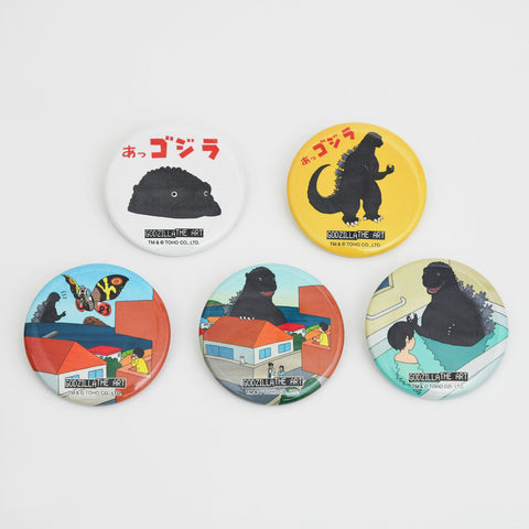 Godzilla Text Yellow Godzilla the Art Yellow Pin Badge
