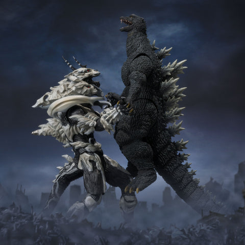 Godzilla Final Wars - Monster X Bandai Spirits S.H.MonsterArts