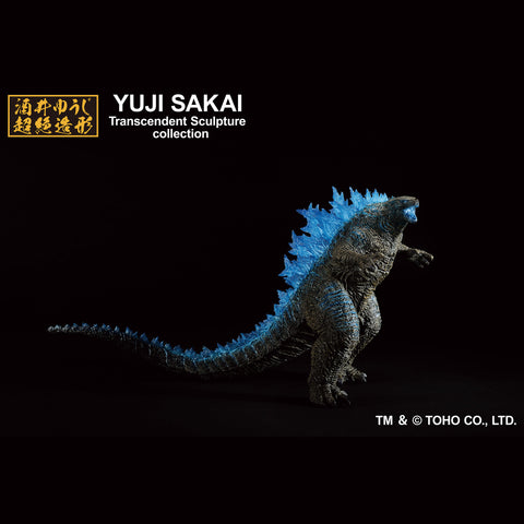 Godzilla x Kong: The New Empire Godzilla 2024 (Heat Ray Ver.) Ichibansho Figure