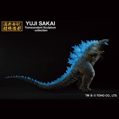 Godzilla x Kong: The New Empire Godzilla 2024 (Heat Ray Ver.) Ichibansho Figure