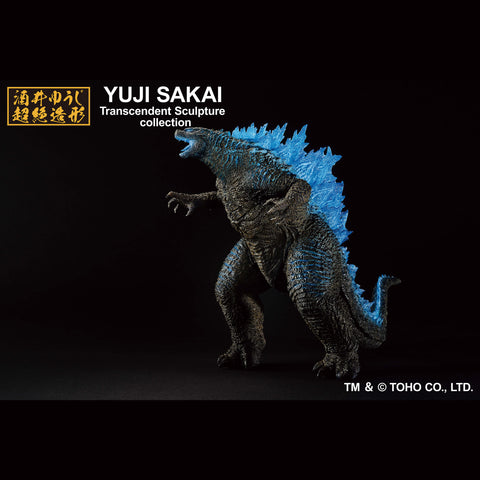 Godzilla x Kong: The New Empire Godzilla 2024 (Heat Ray Ver.) Ichibansho Figure