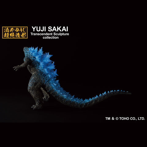 Godzilla x Kong: The New Empire Godzilla 2024 (Heat Ray Ver.) Ichibansho Figure