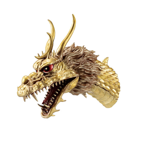 Godzilla x Kong: The New Empire Ichibansho Zakka Godzilla Monster Head Magnet