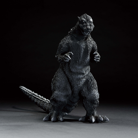 Godzilla (1954) Ichibansho Figure