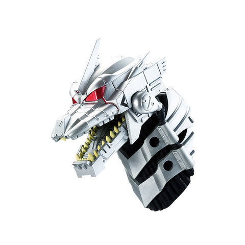 Godzilla Monster Head Ichibansho Magnet (Godzilla 70th Anniversary)