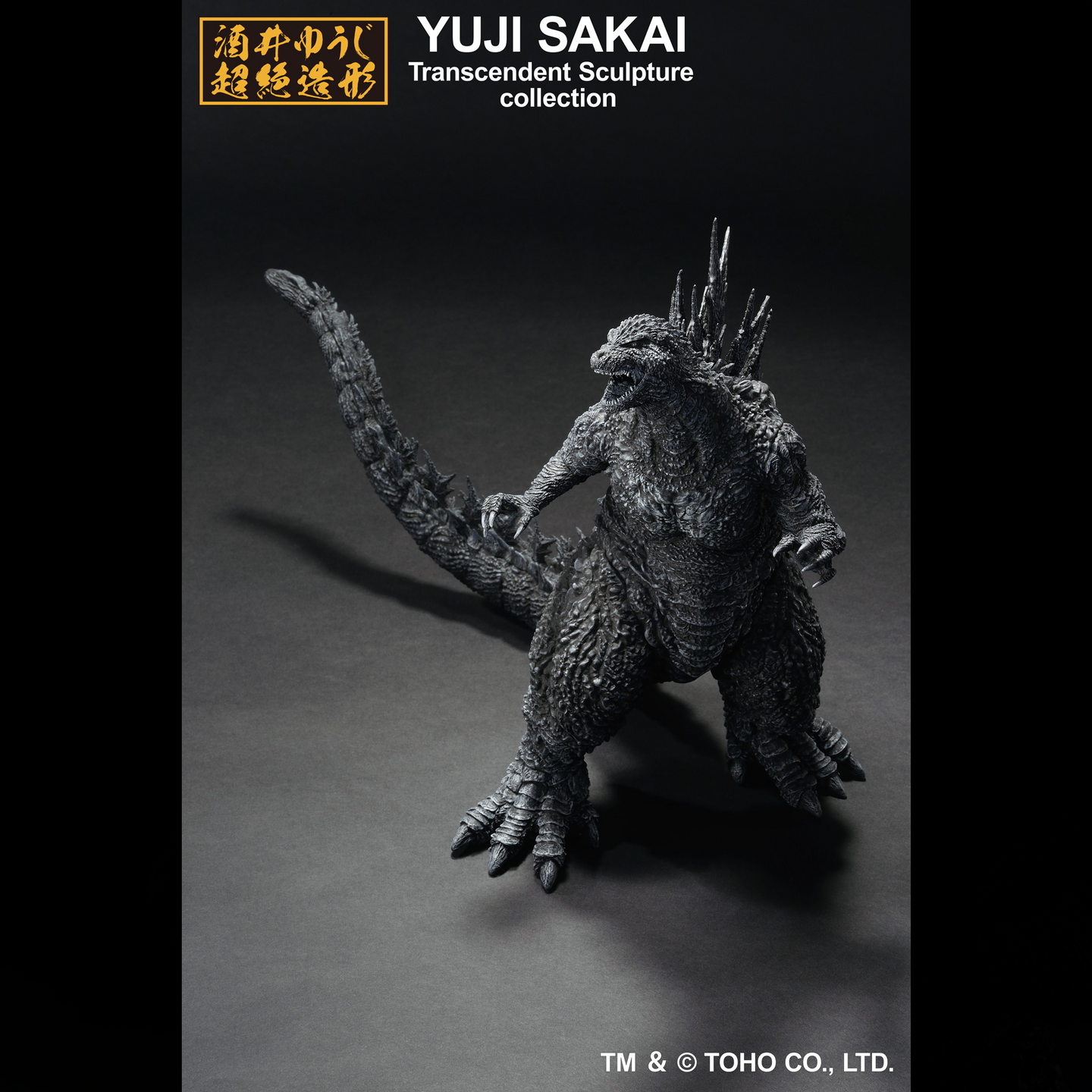 Godzilla (2023) Minus One Minus Color Ver. Ichibansho Figure