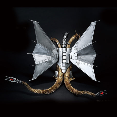 Mecha-King Ghidorah (1991) Godzilla Ichibansho Sofvics Figure