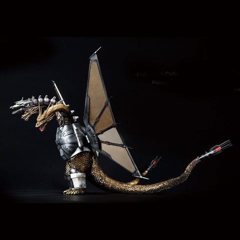 Mecha-King Ghidorah (1991) Godzilla Ichibansho Sofvics Figure