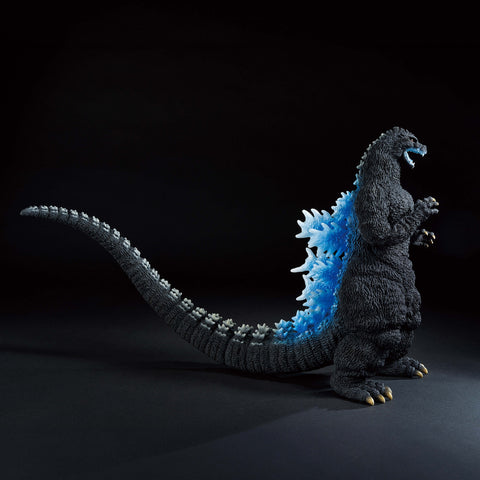 Ichibansho Godzilla (1991) Heat Ray Figure