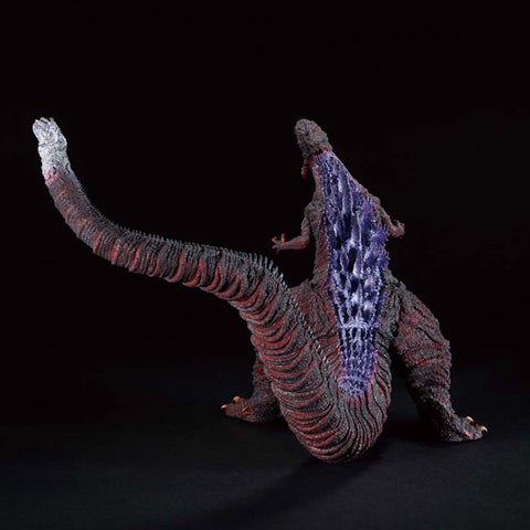Bandai Ichibansho Masterlise Shin Godzilla Figure (2016)