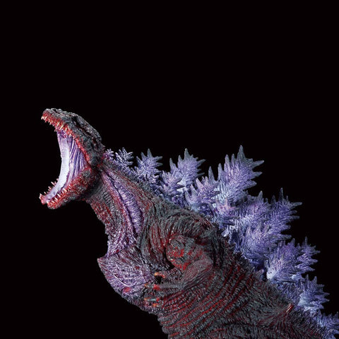 Bandai Ichibansho Masterlise Shin Godzilla Figure (2016)