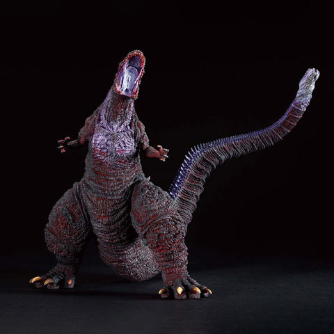 Bandai Ichibansho Masterlise Shin Godzilla Figure (2016)