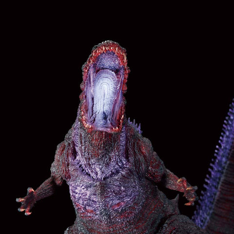 Bandai Ichibansho Masterlise Shin Godzilla Figure (2016)