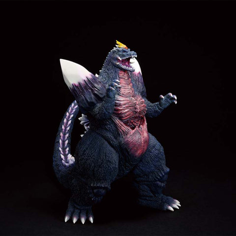 Bandai Ichibansho Masterlise Spacegodzilla Monster Stampede Figure (1994)