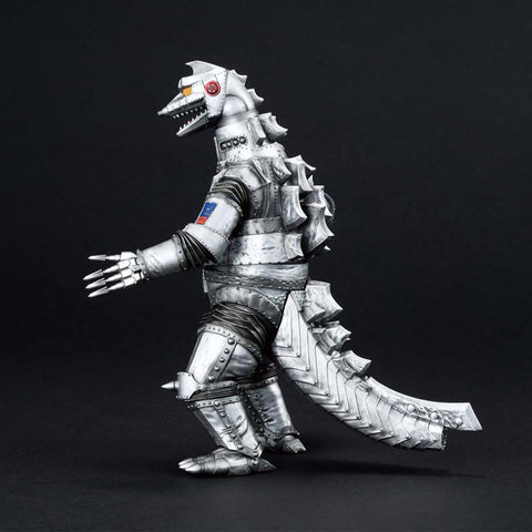 Bandai Ichibansho Masterlise Mechagodzilla 2 Figure (1975)