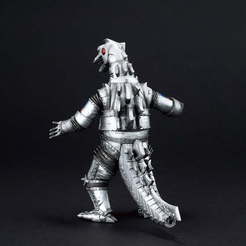 Bandai Ichibansho Masterlise Mechagodzilla 2 Figure (1975)