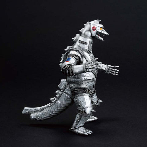 Bandai Ichibansho Masterlise Mechagodzilla 2 Figure (1975)