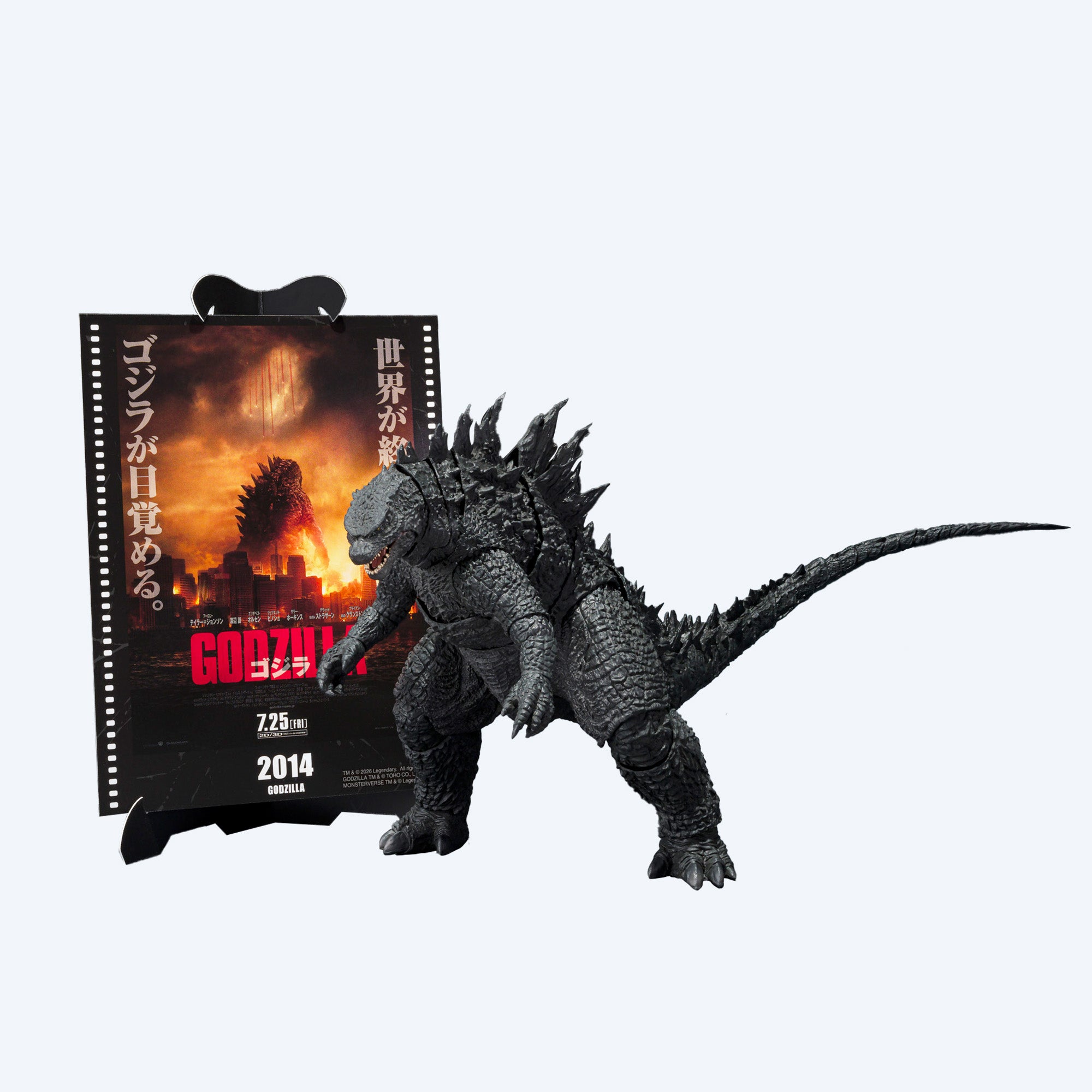 Rubber Ducks Go Godzilla with Giant XL TUBBZ Figure