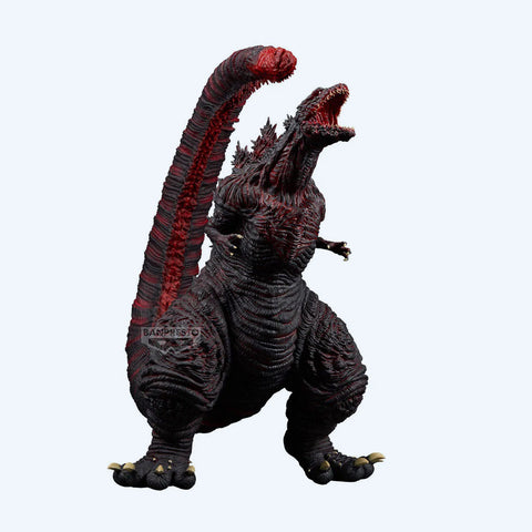 eXtra Large Godzilla (2016) 4th Form 