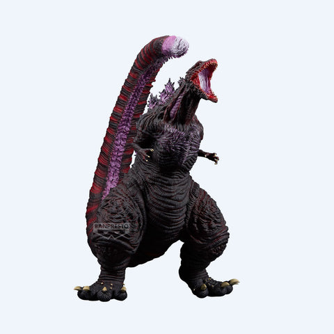 Godzilla Store Exclusive Shin Godzilla (2016) 4th Form Awakening Ver. Banpresto eXtra Large Figure