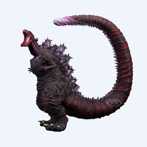 Godzilla Store Exclusive Shin Godzilla (2016) 4th Form Awakening Ver. Banpresto eXtra Large Figure