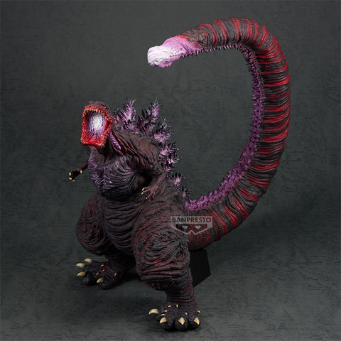 Godzilla Store Exclusive Shin Godzilla (2016) 4th Form Awakening Ver. Banpresto eXtra Large Figure