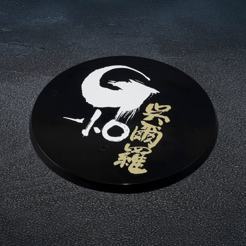 Godzilla 2023 The Odo Island Monster TAMASHII NATIONS S.H.MonsterArts Figure