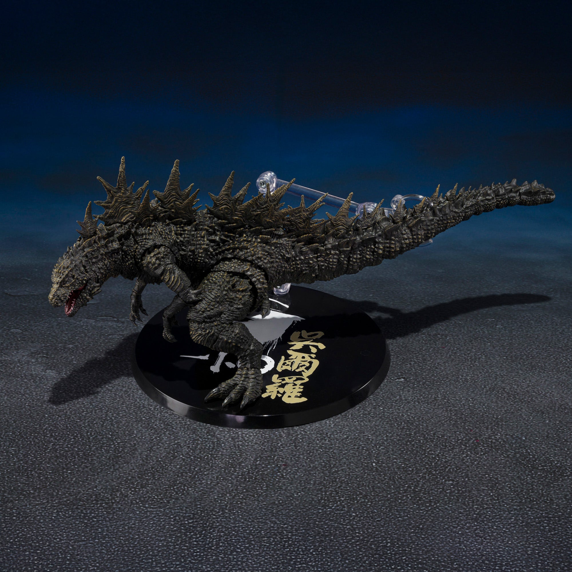 Godzilla 2023 The Odo Island Monster TAMASHII NATIONS S.H.MonsterArts