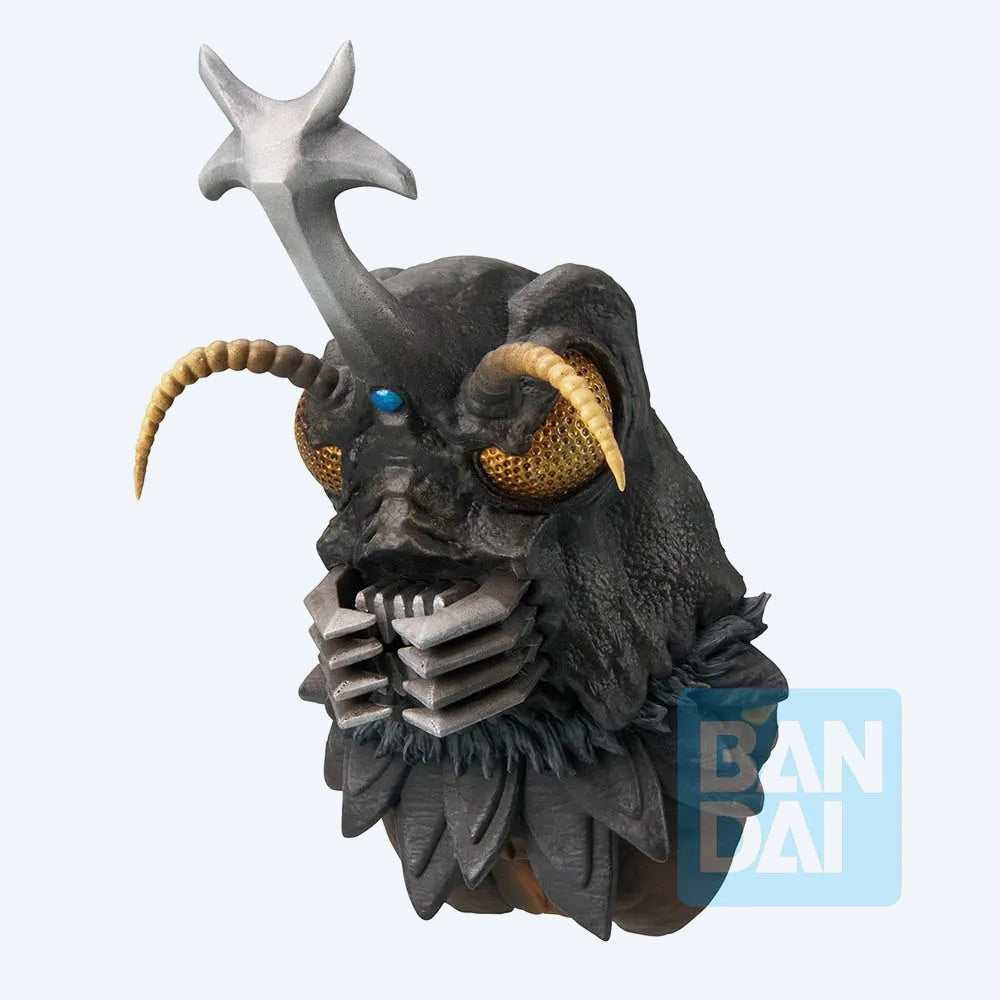 Godzilla Monster Head Magnet (The Biography of The Most Terrifying Mon