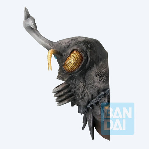 Godzilla Monster Head Magnet (The Biography of The Most Terrifying Monster King) Ichibansho Zakka Blind Box