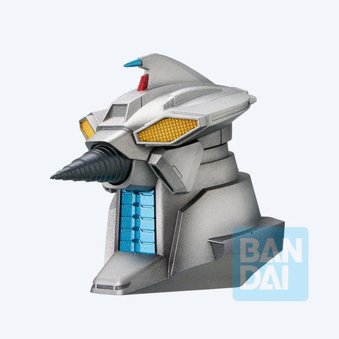 Godzilla Monster Head Magnet (The Biography of The Most Terrifying Monster King) Ichibansho Zakka Blind Box