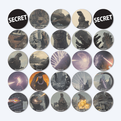 Shin Godzilla Blind Pin Badge