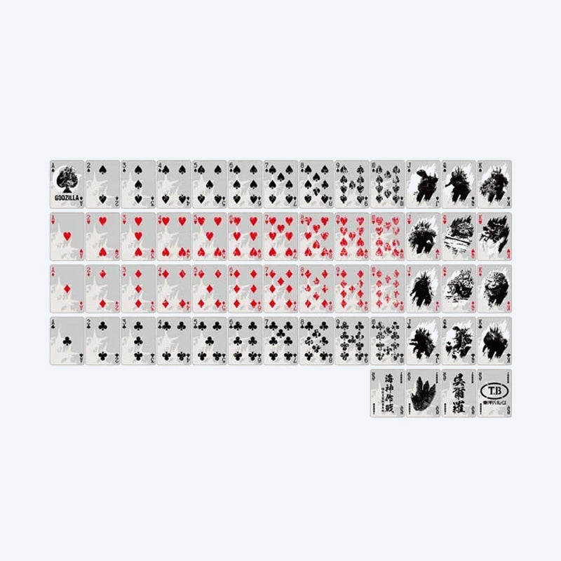 Godzilla -1.0 Bicycle Playing Cards