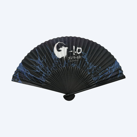 Godzilla Folding Fan Godzilla-1.0