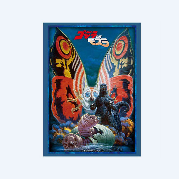 Godzilla Card Game Godzilla vs. Mothra Sleeve Collection Vol. 4842