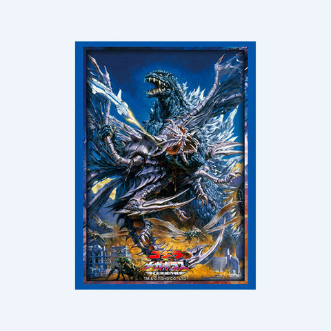 Bushiroad Sleeve Collection High Grade Vol.4896 ‘Godzilla vs. Megaguirus’