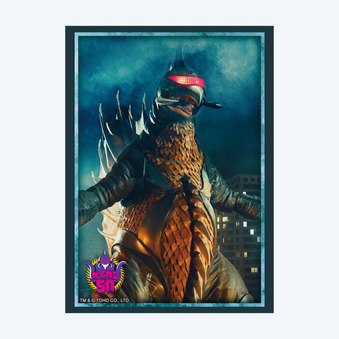 Bushiroad Sleeve Collection Extra Vol.540 Gigan 2022