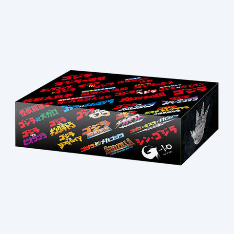 godzilla booster box Official Card Game Unboxing : r/GODZILLA The King of the Monsters makes his return with a full booster set thats larger than life Godzilla Card Game: Godzilla Vs.