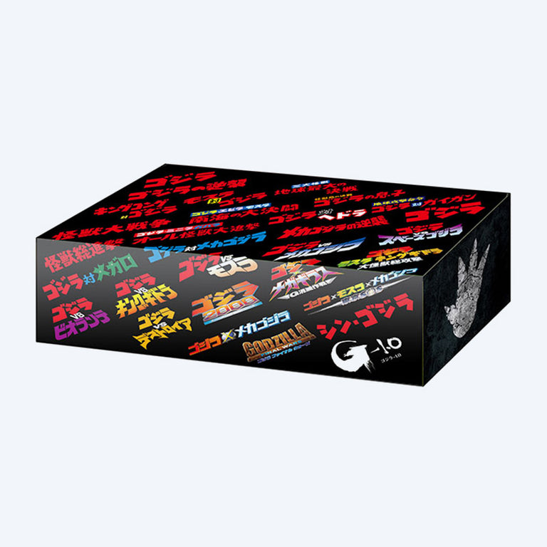 Bushiroad Storage Box Collection V2 Extra Vol.10 Godzilla Series Logo