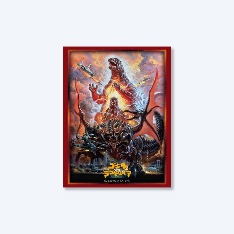Godzilla Bushiroad Card Game