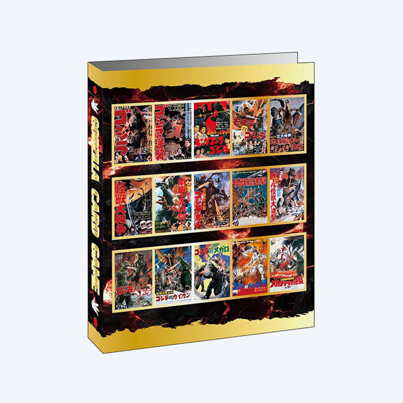 ULTRA COMA CD nada cambia Battlescardセット Bushiroad Godzilla Card Binder