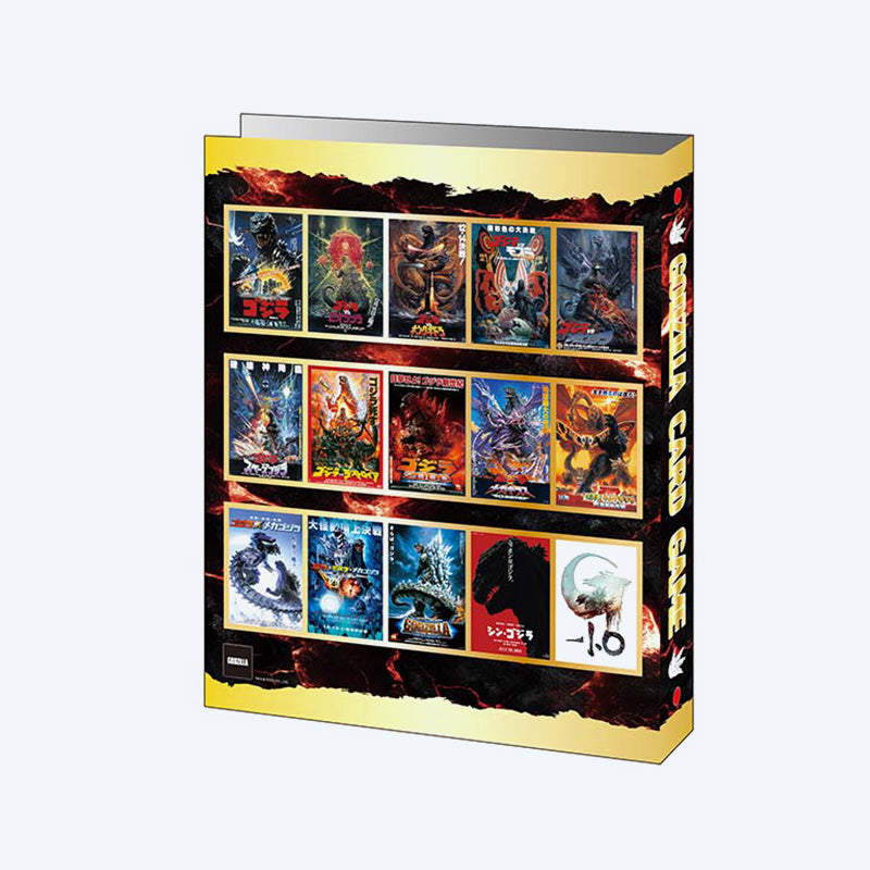 ULTRA COMA CD nada cambia Battlescardセット Bushiroad Godzilla Card Binder