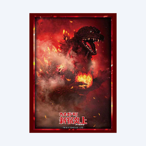 Bushiroad Sleeve Collection High Grade Vol. 5117 “Fes Godzilla II: Shinjuku in Flames”
