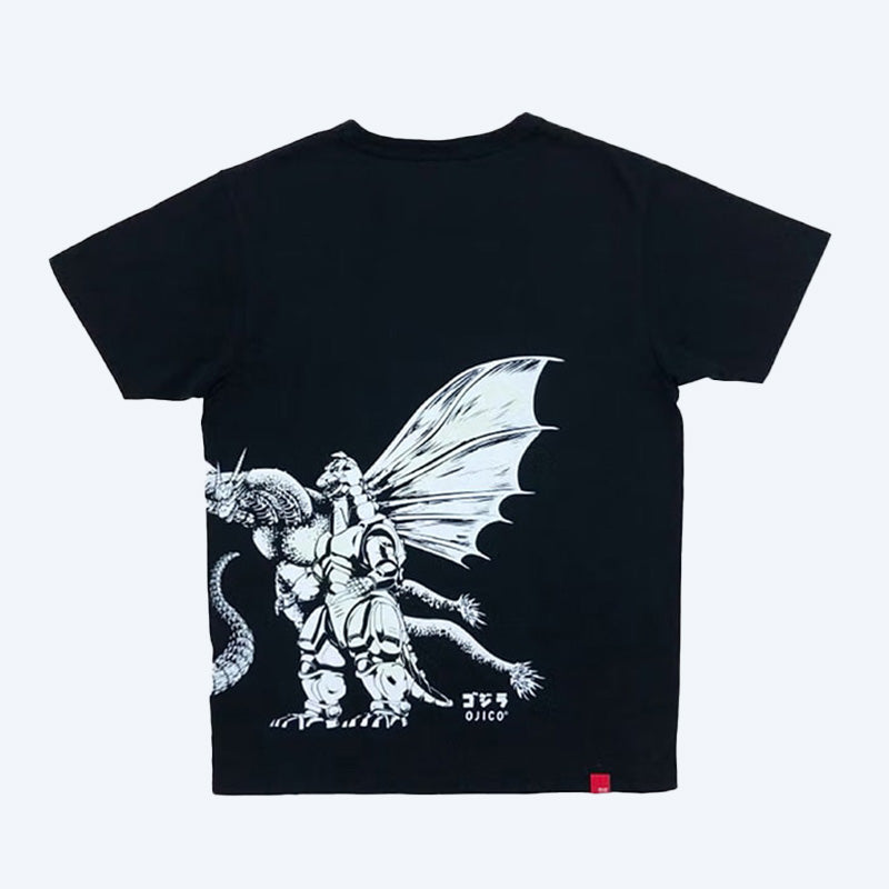 Last Chance – Godzilla