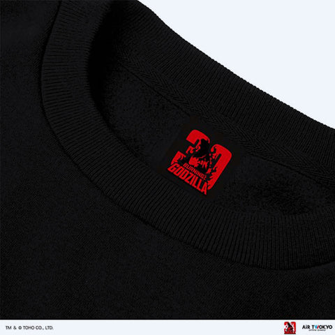 Godzilla vs. Destoroyah 30th Anniversary Scene Illustration Sweatshirt 2 (Burning Godzilla)