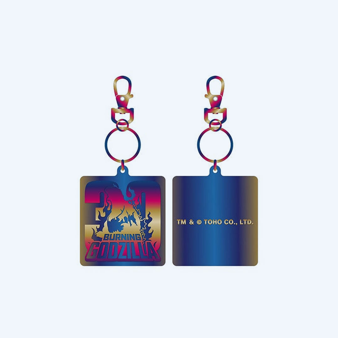 Godzilla Backpack Keychain Godzilla Keychains, Keyrings & Charms | Official Godzilla Store