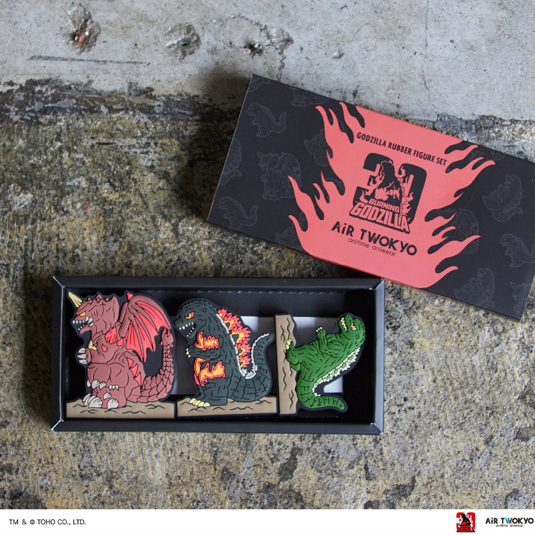 Godzilla vs. Destoroyah 30th Anniversary Rubber Figure Set