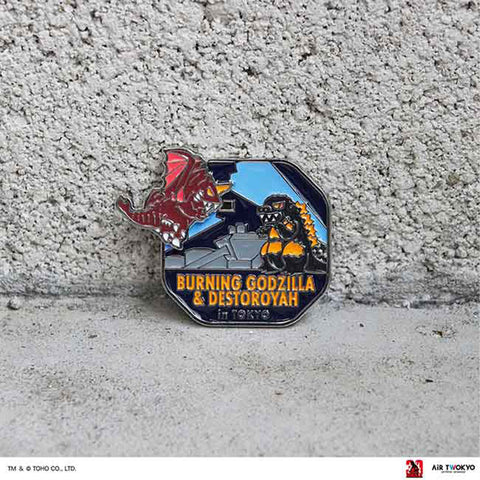 Godzilla vs. Destoroyah 30th Anniversary Movable Enamel Pin (Godzilla vs. Destoroyah)