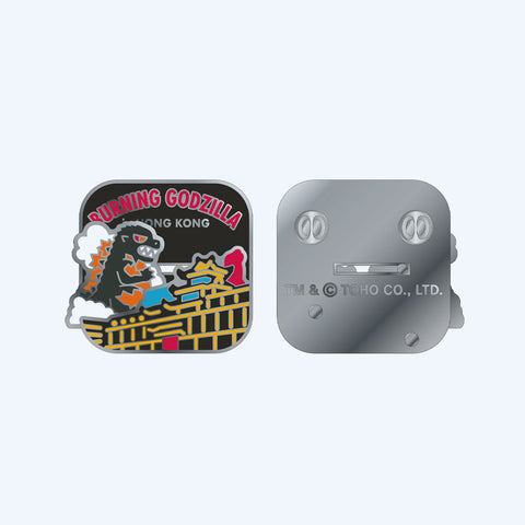 Godzilla vs. Destoroyah 30th Anniversary Movable Enamel Pin (Burning Godzilla)